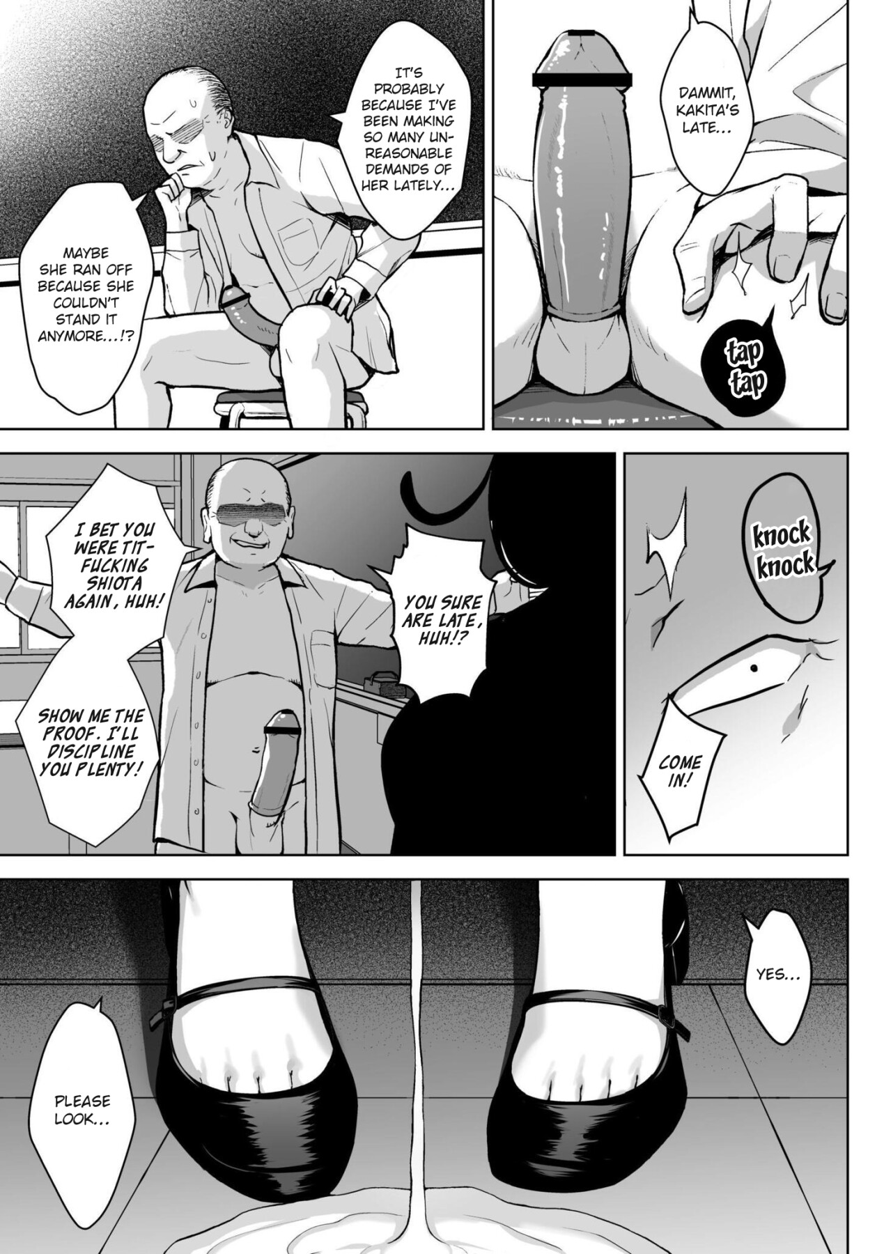 Hentai Manga Comic-Third Year Class Ika Kakitare-sensei Complete-Read-33